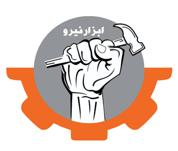 ابزار نیرو