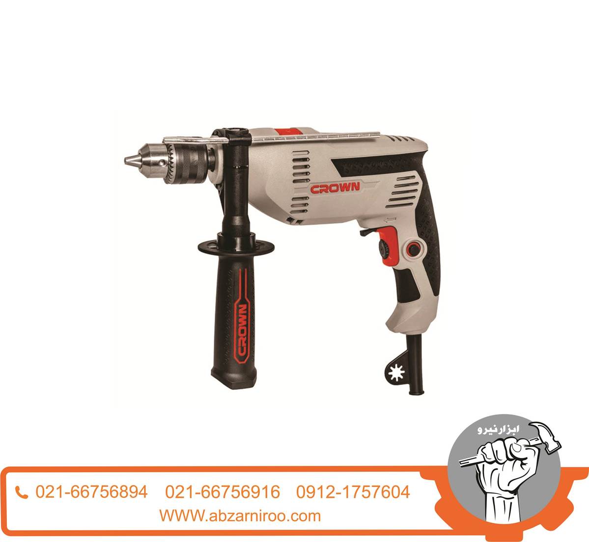 دریل چکشی13 میلی متری کرون مدل CT10129 دریل چکشی13 میلی متری کرون مدل CT10129