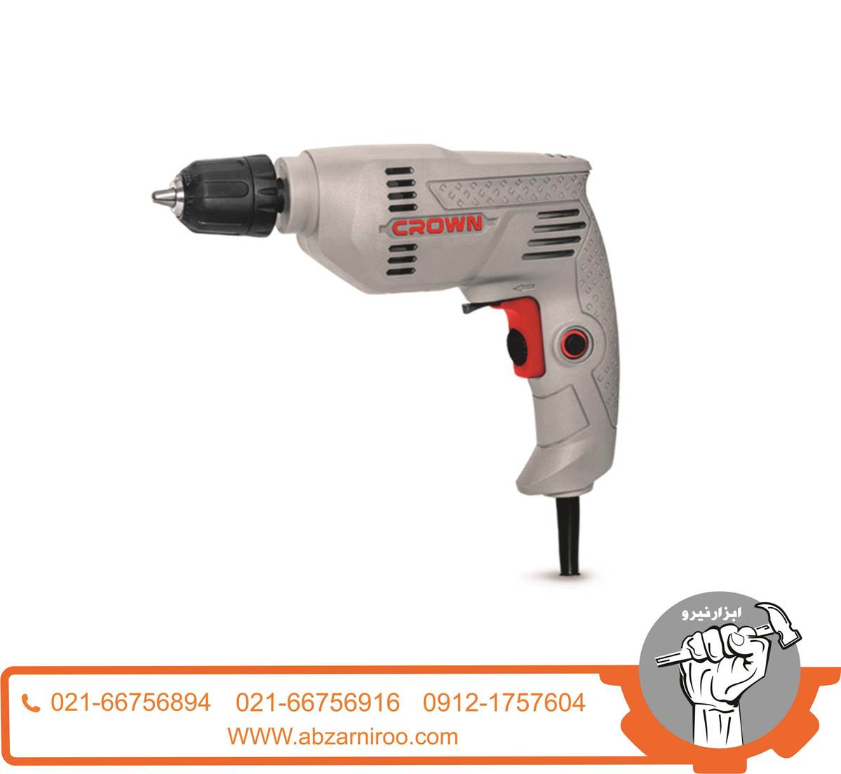 دریل 6.5 میلی متر اتومات کرون مدل CT10125C دریل 6.5 میلی متر اتومات کرون مدل CT10125C