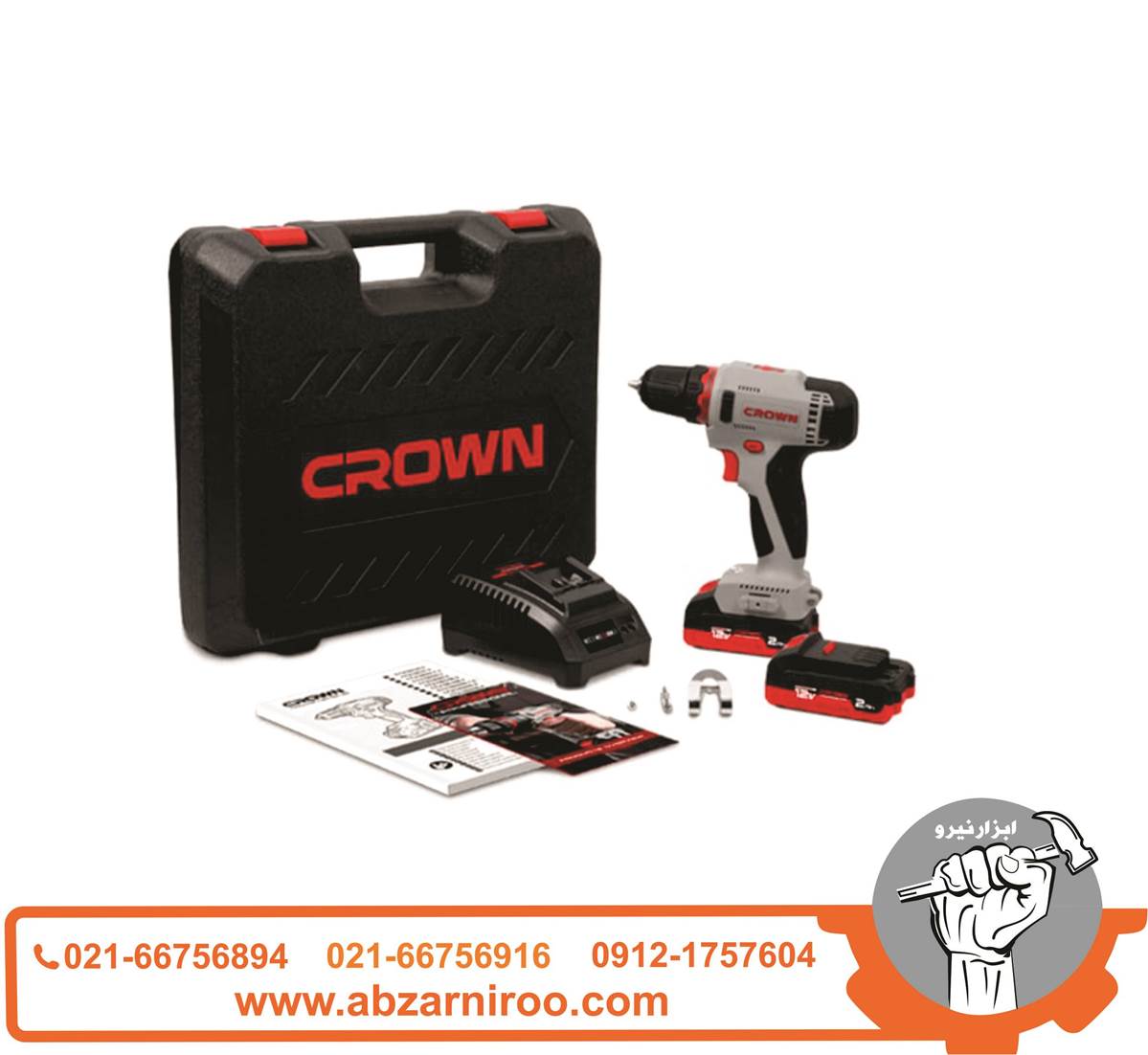 دریل پیچ گوشتی شارژی 12 ولت کرون مدل CT21081H دریل پیچ گوشتی شارژی 12 ولت کرون مدل CT21081H