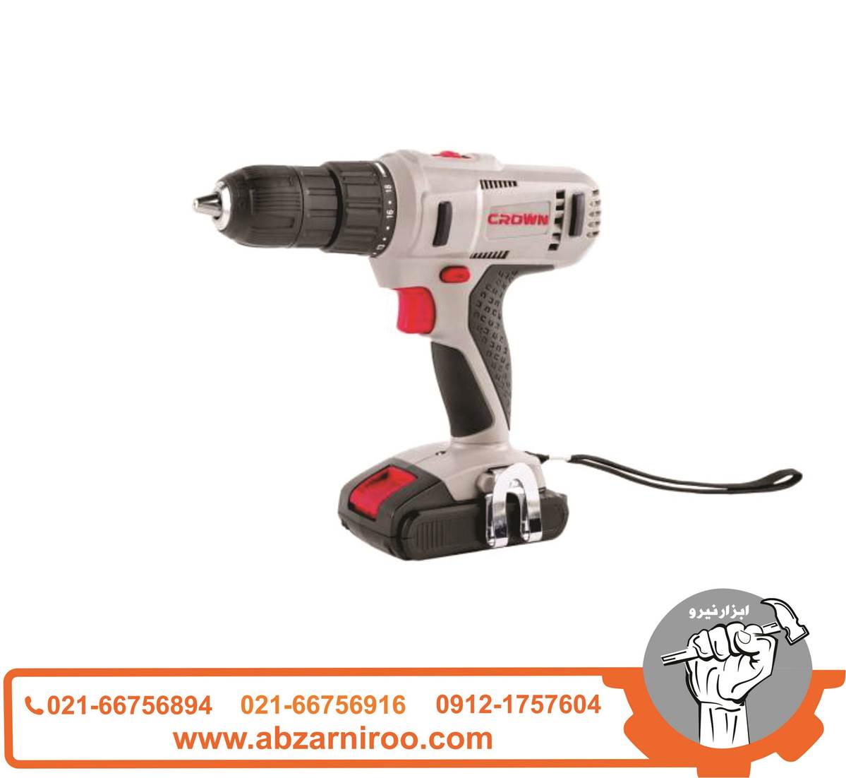 دریل پیچ گوشتی شارژی 18ولت کرون مدل CT21056 دریل پیچ گوشتی شارژی 18ولت کرون مدل CT21056