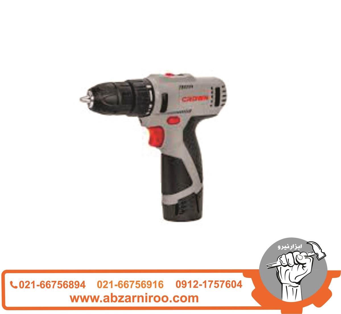 دریل پیچ گوشتی شارژی12ولت کرون مدل CT-21053 دریل پیچ گوشتی شارژی12ولت کرون مدل CT-21053