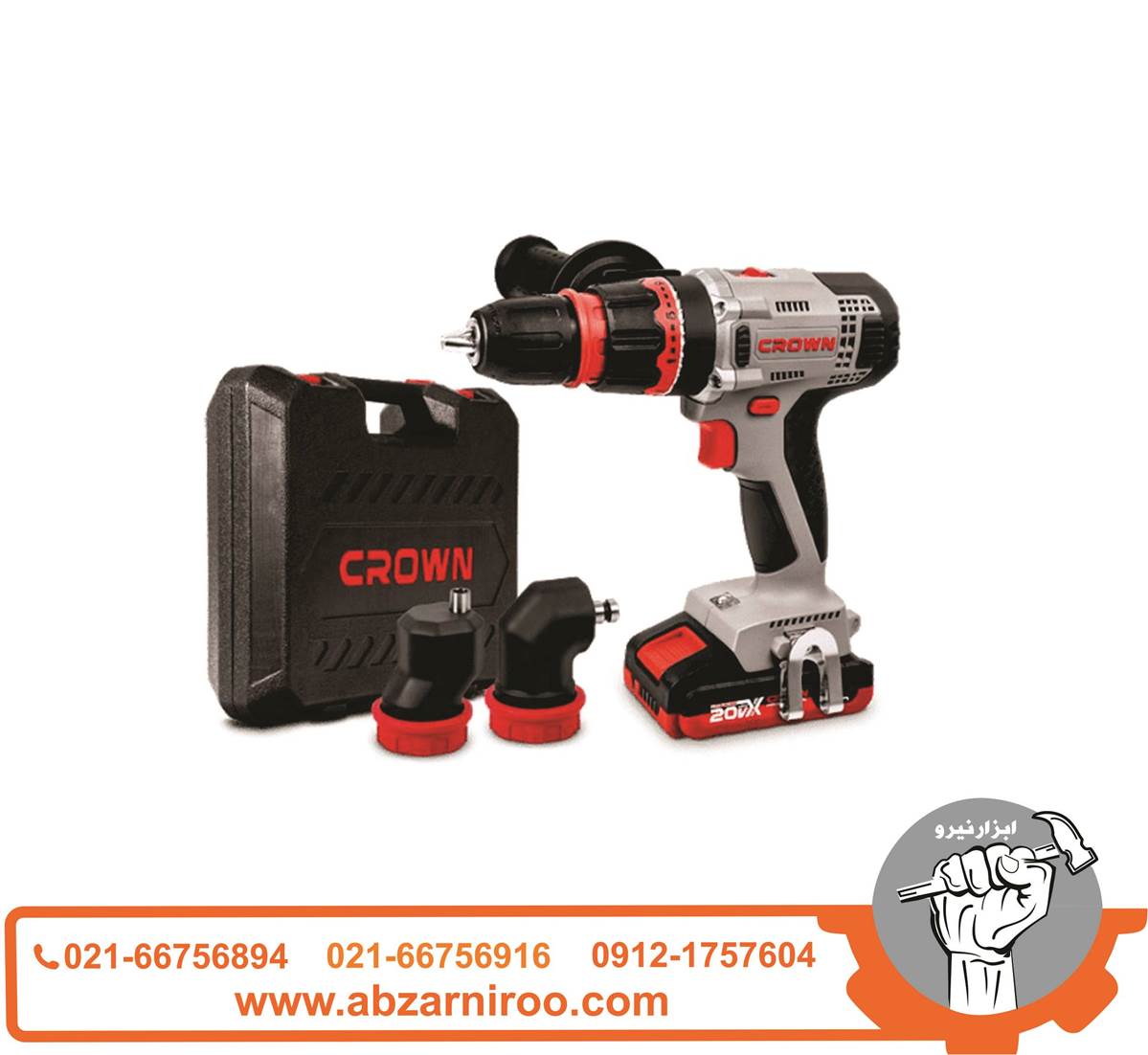دریل پیچ گوشتی شارژی 20 ولت کرون مدل CT21076 دریل پیچ گوشتی شارژی 20 ولت کرون مدل CT21076