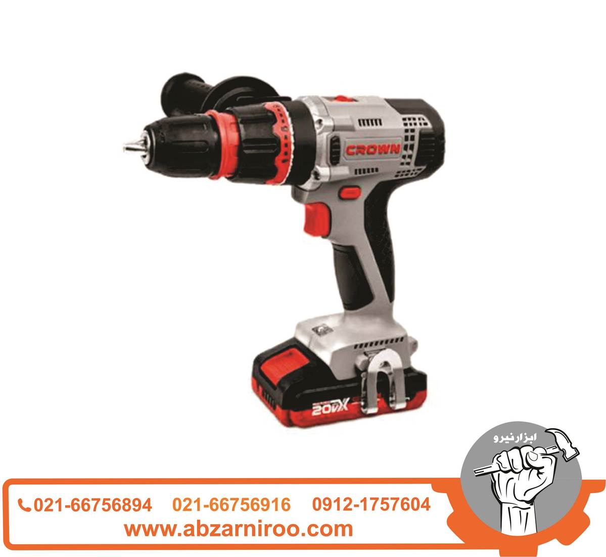 دریل پیچ گوشتی شارژی 20 ولت کرون مدل CT21076 دریل پیچ گوشتی شارژی 20 ولت کرون مدل CT21076