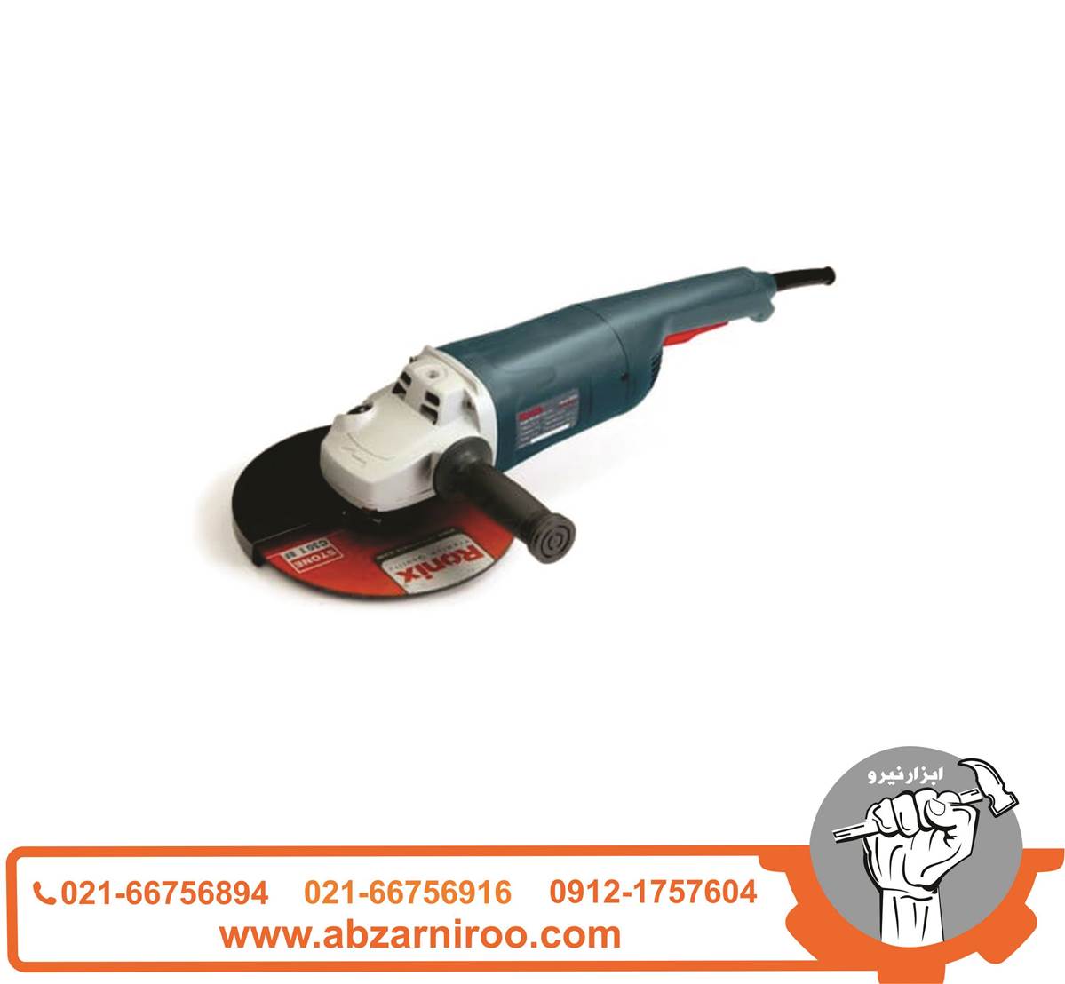 فرز سنگ بری 2200 وات رونیکس مدل 3240 فرز سنگ بری 2200 وات رونیکس مدل 3240