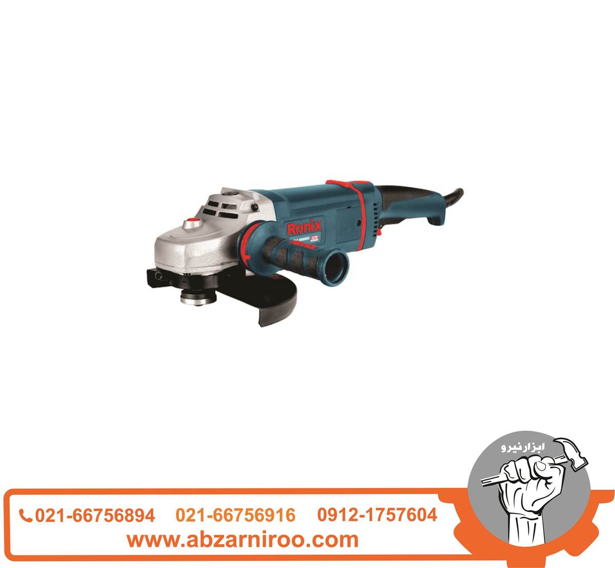 فرز آهنگری 2200 وات رونیکس مدل 3230 فرز آهنگری 2200 وات رونیکس مدل 3230
