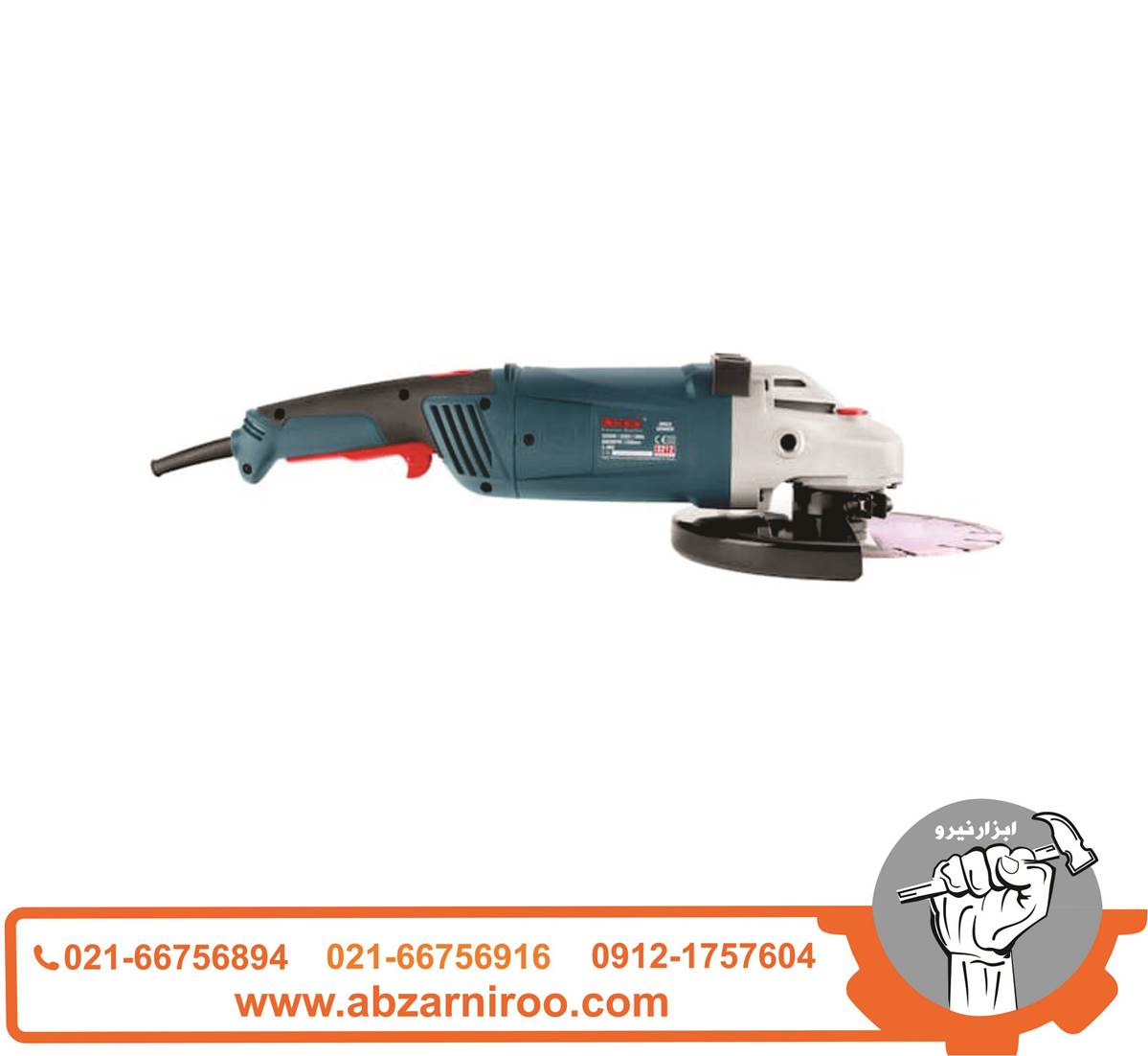 فرز سنگبری2350 وات رونیکس مدل 3212 فرز سنگبری2350 وات رونیکس مدل 3212