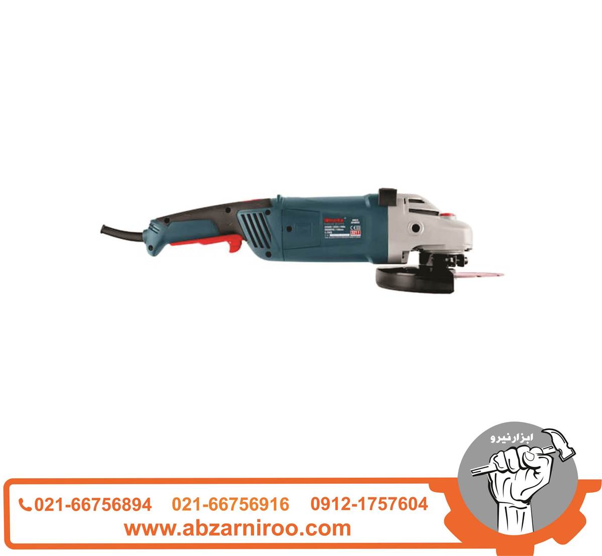 فرز آهنگری 2350 وات رونیکس مدل 3211 فرز آهنگری 2350 وات رونیکس مدل 3211
