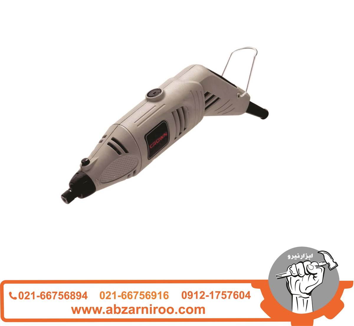 فرز انگشتی مینیاتوری 150 وات کرون مدل CT13428 فرز انگشتی مینیاتوری 150 وات کرون مدل CT13428