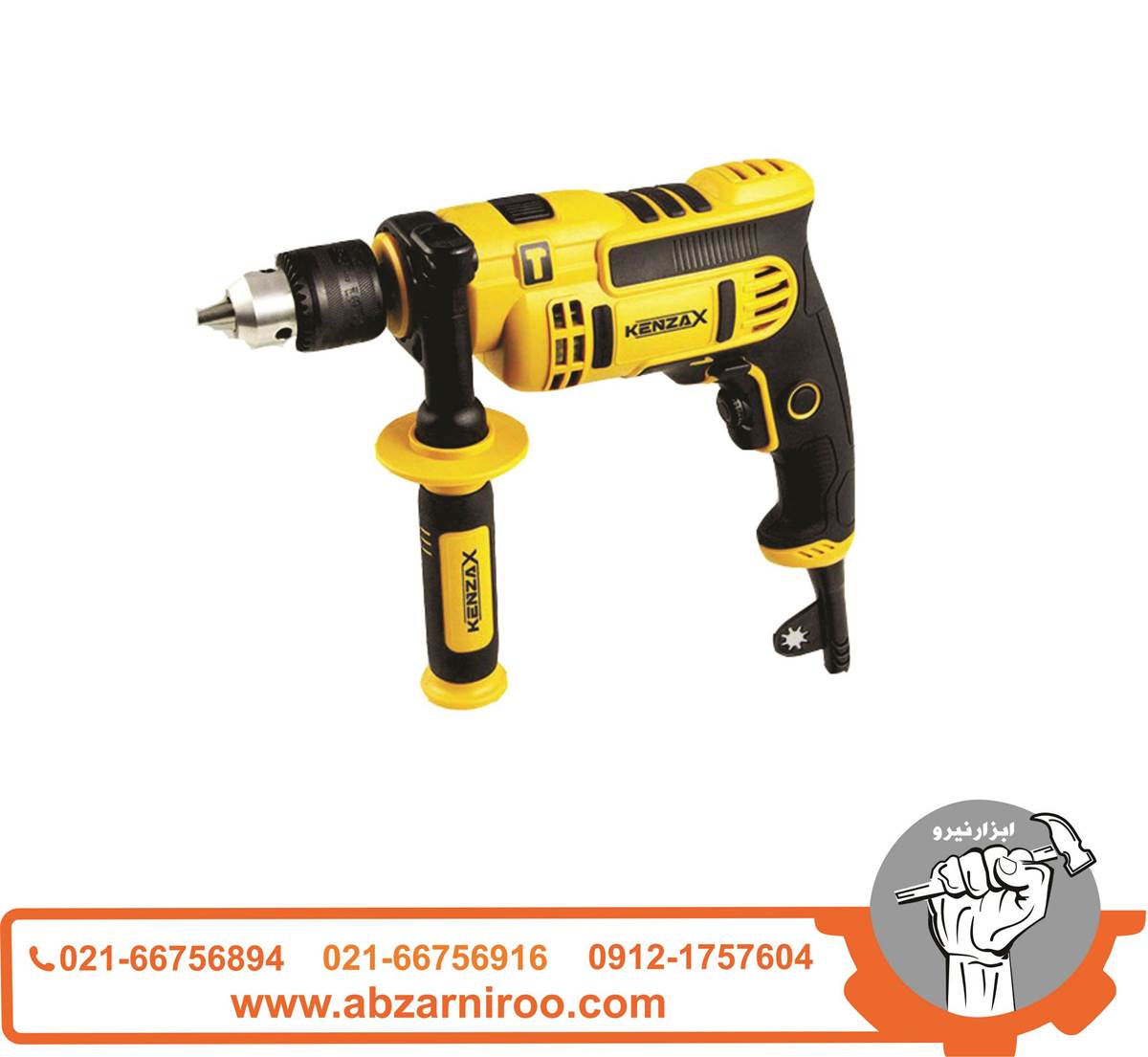 دریل چکشی 13میلی متر 780 وات کنزاکس مدل KID-178 دریل چکشی 13میلی متر 780 وات کنزاکس مدل KID-178