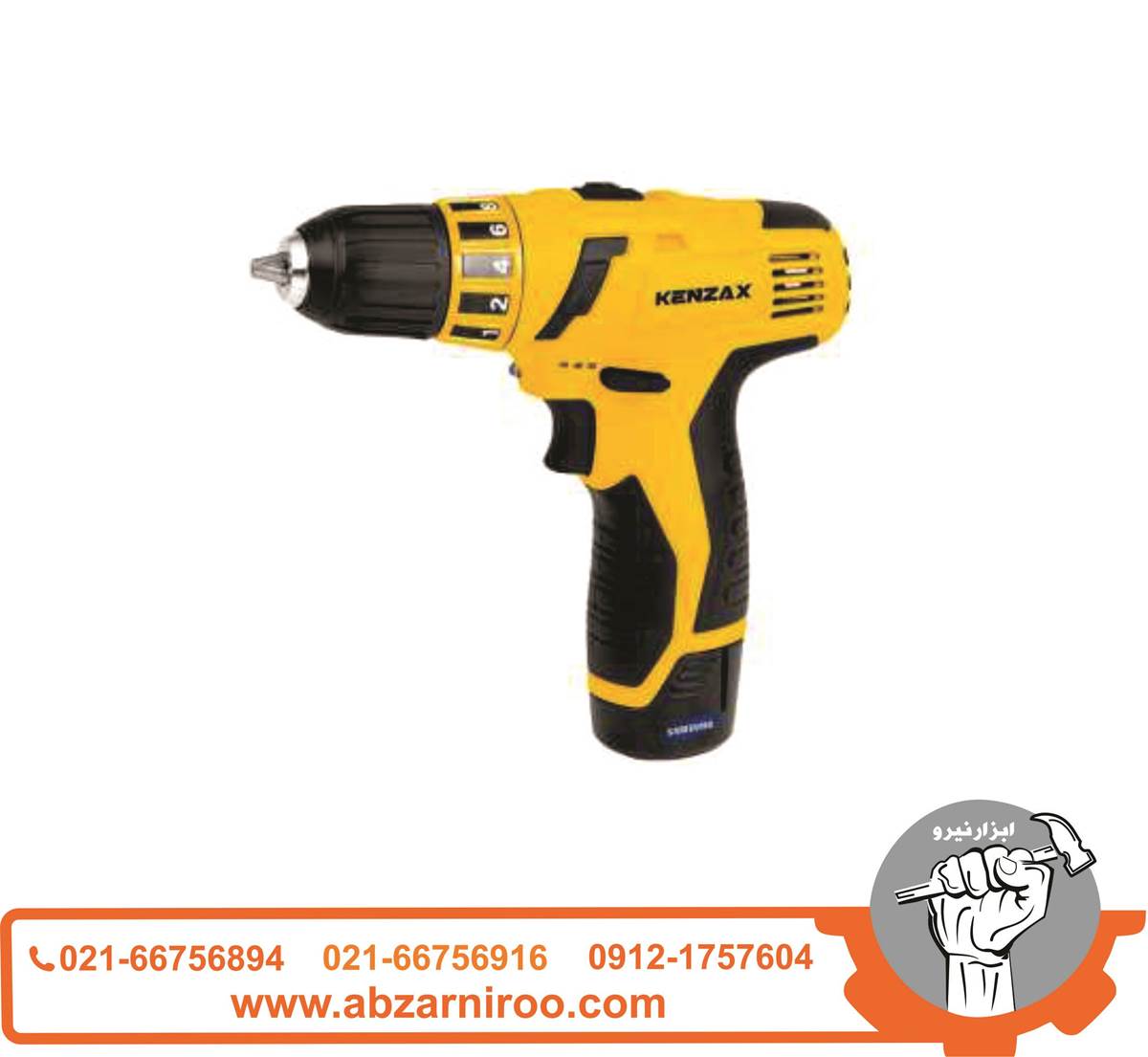 دریل پیچ گوشتی شارژی12ولت کنزاکس مدل KCD-112 دریل پیچ گوشتی شارژی12ولت کنزاکس مدل KCD-112