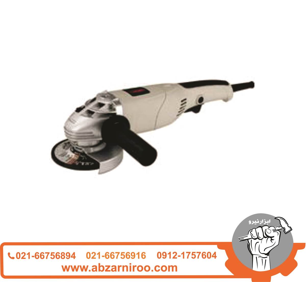 مینی فرز دسته بلند1010 وات کرون مدل CT13022 مینی فرز دسته بلند1010 وات کرون مدل CT13022