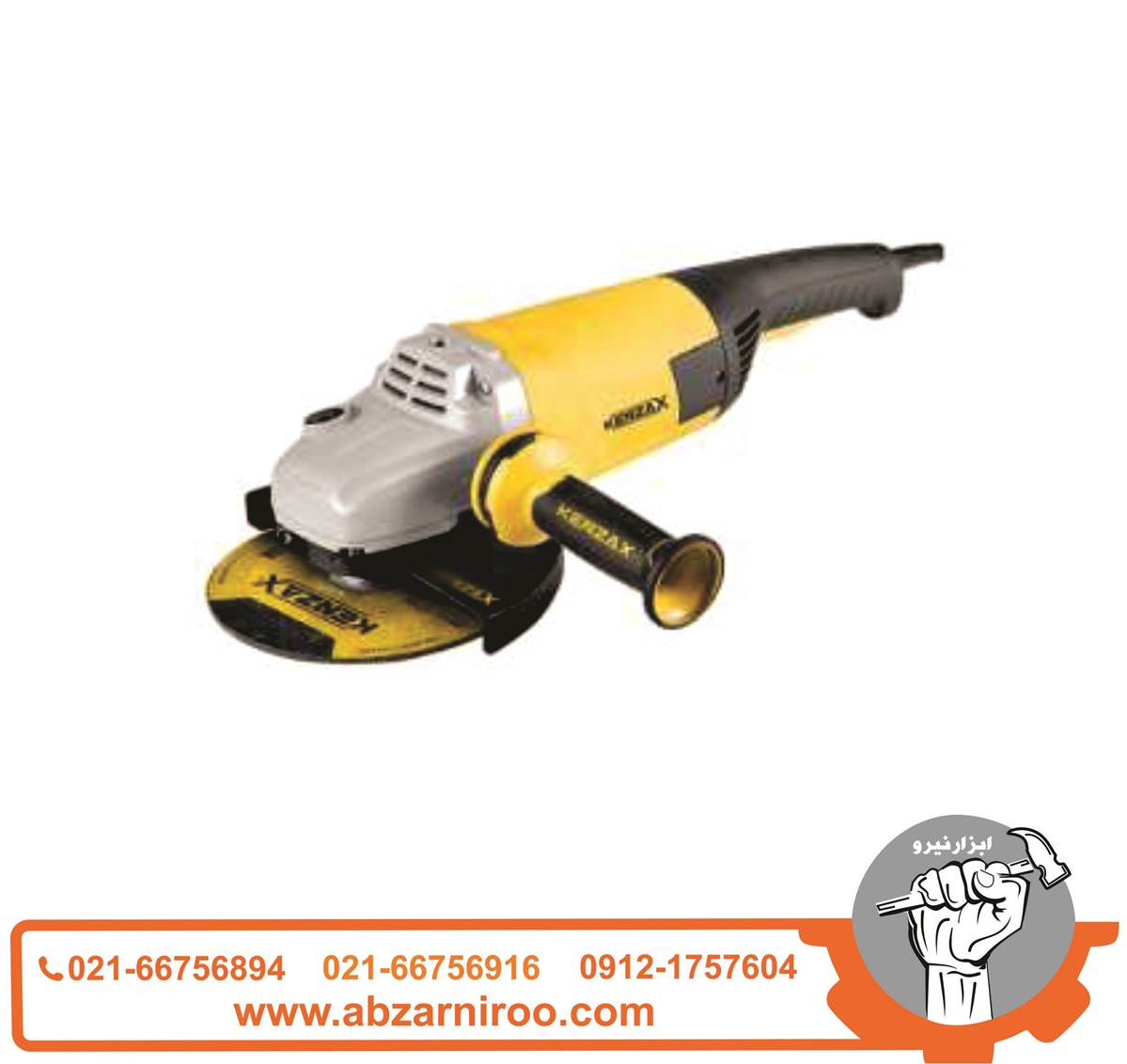 فرز آهنگری 2400 وات کنزاکس مدل KAG-1240 فرز آهنگری 2400 وات کنزاکس مدل KAG-1240