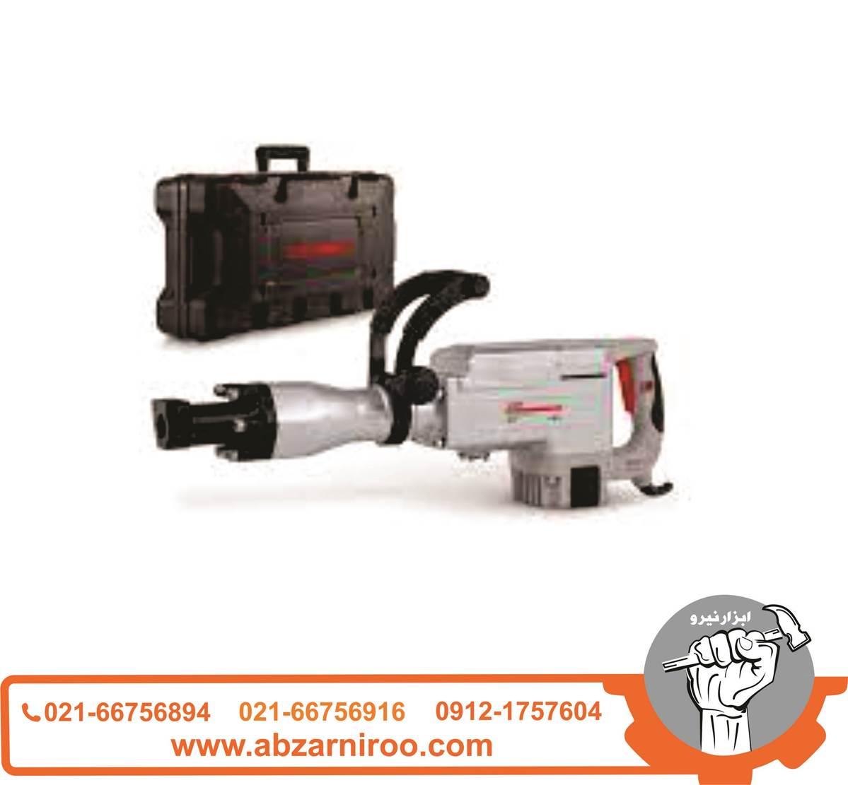 چکش تخریب 15 کیلوگرم کرون مدل CT18024 چکش تخریب 15 کیلوگرم کرون مدل CT18024
