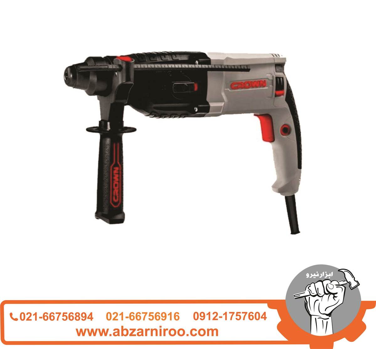 بتن کن 800 وات کرون مدل CT18122 BMC بتن کن 800 وات کرون مدل CT18122 BMC