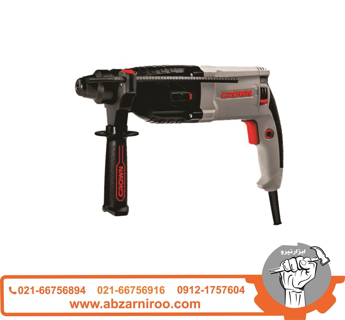 دریل بتن کن سه حالته 800 وات کرون مدل CT18108 BMC دریل بتن کن سه حالته 800 وات کرون مدل CT18108 BMC