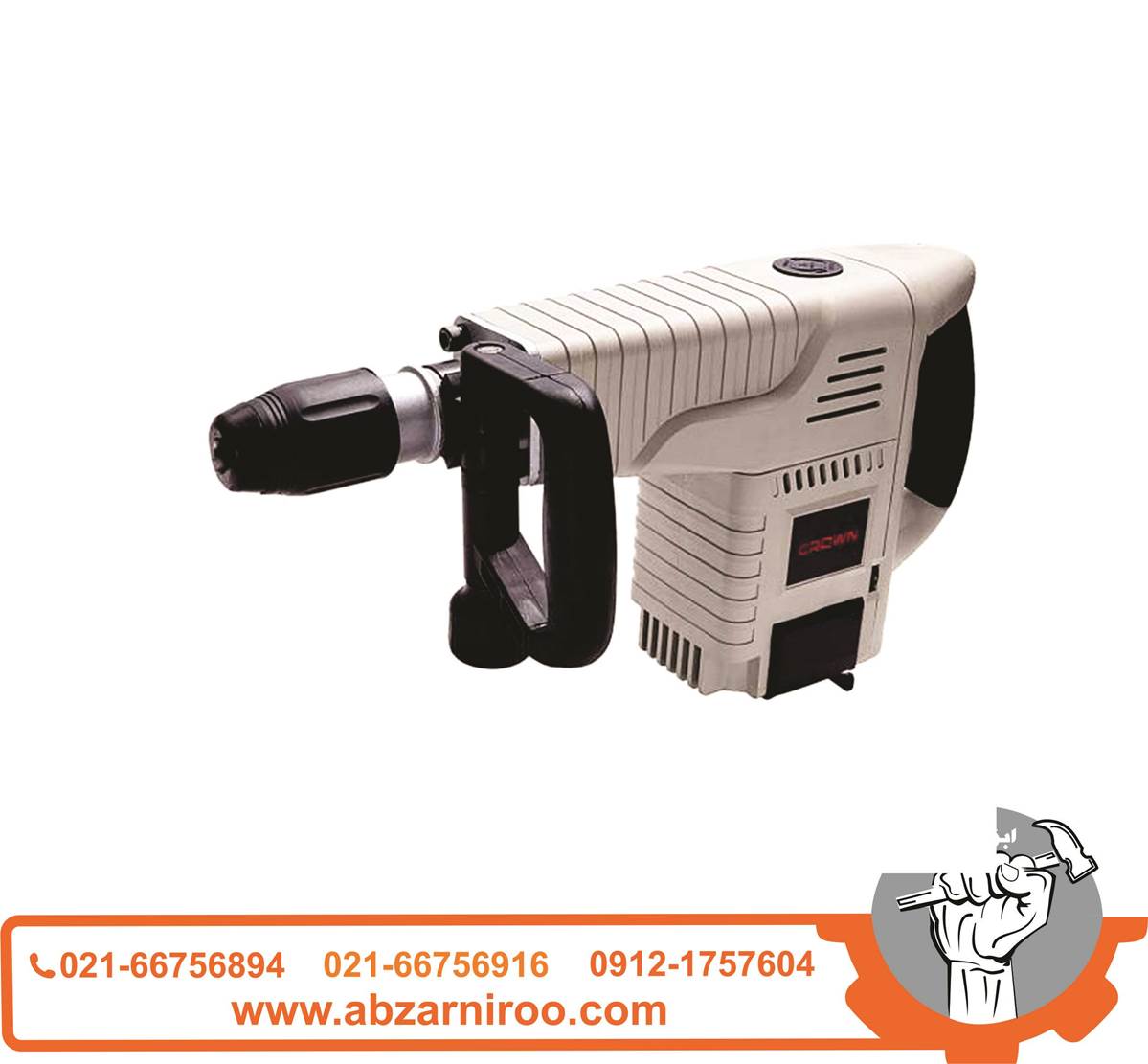 چکش تخریب 10کیلوگرم کرون مدل CT18021 چکش تخریب 10کیلوگرم کرون مدل CT18021