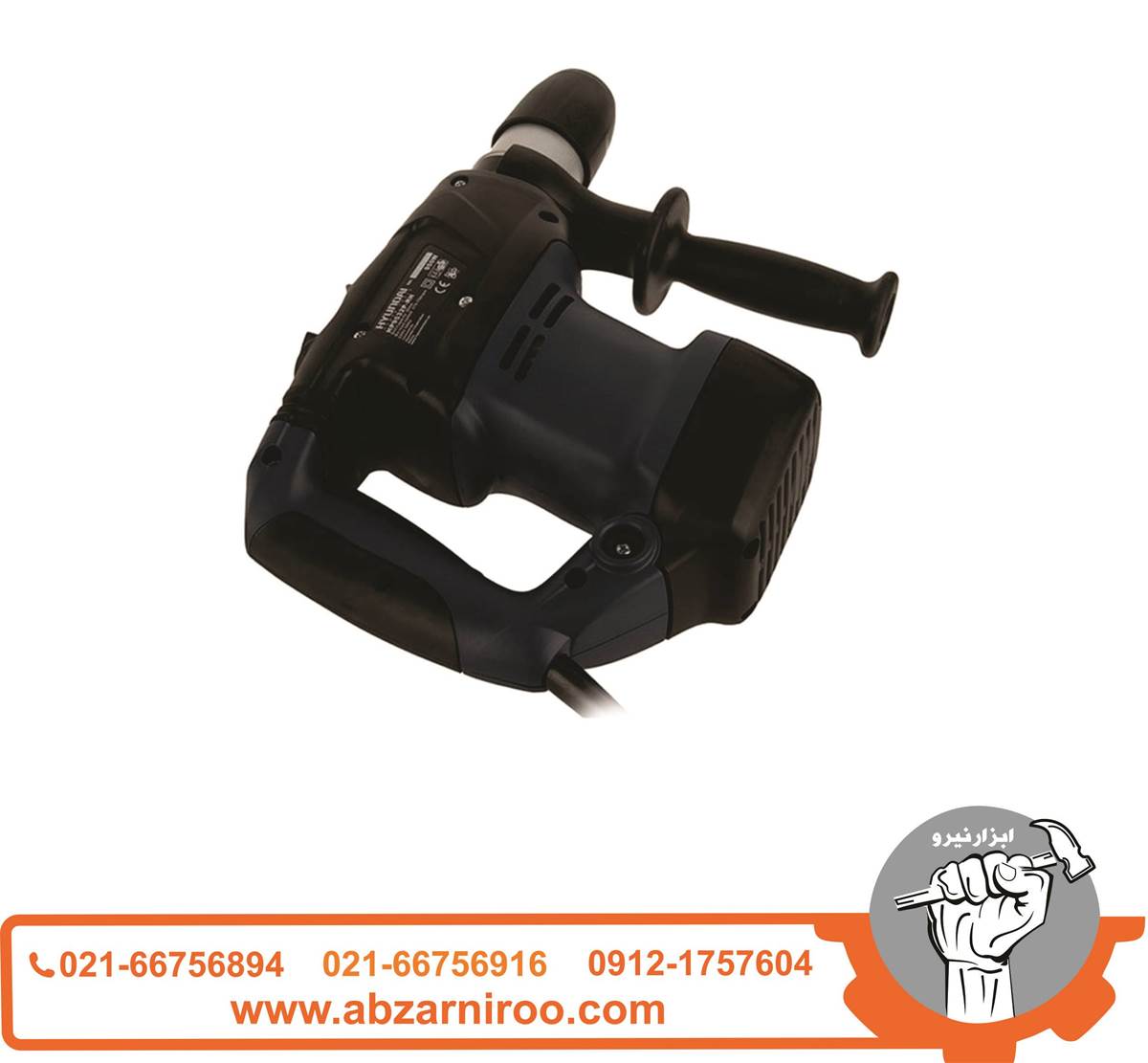 بتن کن 950 وات هیوندای مدل HP9532P-RH بتن کن 950 وات هیوندای مدل HP9532P-RH