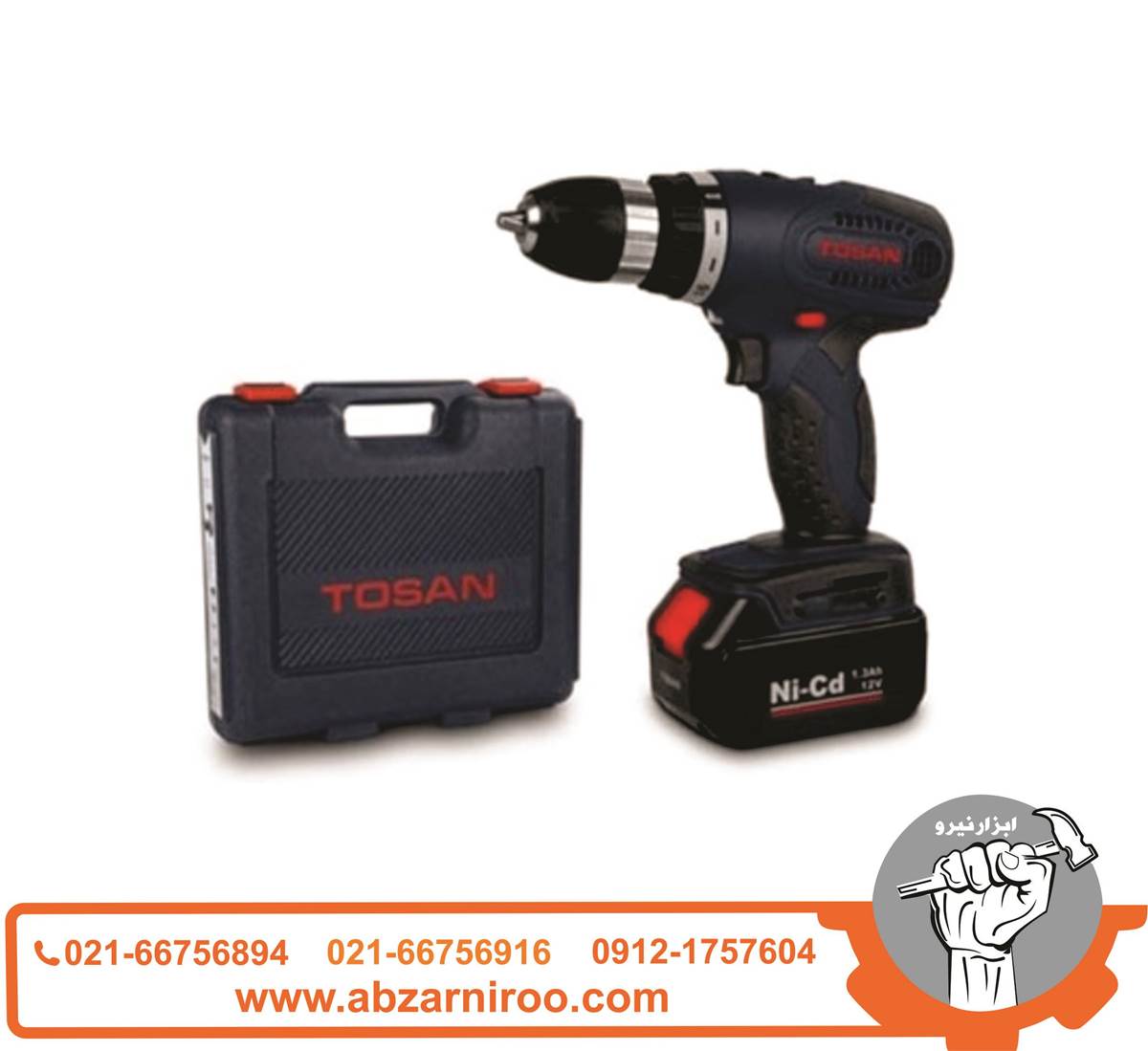 دریل پیچ گوشتی شارژی 12 ولت توسن مدل 9920SC دریل پیچ گوشتی شارژی 12 ولت توسن مدل 9920SC