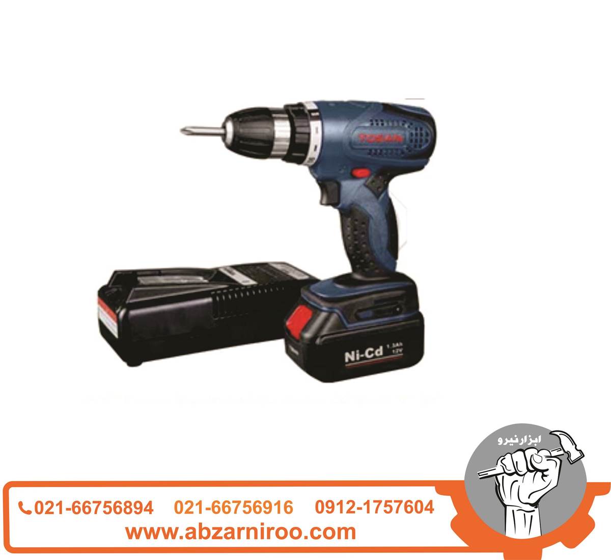 دریل پیچ گوشتی شارژی 12 ولت توسن مدل 9919DC دریل پیچ گوشتی شارژی 12 ولت توسن مدل 9919DC