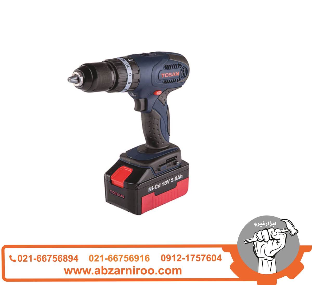 دریل پیچ گوشتی شارژی 18 ولت توسن مدل 9928SC دریل پیچ گوشتی شارژی 18 ولت توسن مدل 9928SC