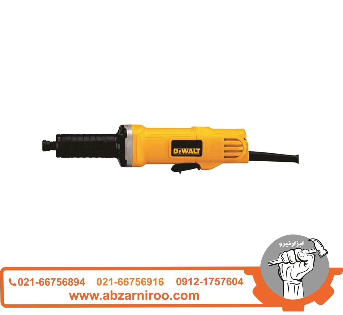 فرز انگشتی 450 وات دیوالت مدل DWE4887N فرز انگشتی 450 وات دیوالت مدل DWE4887N
