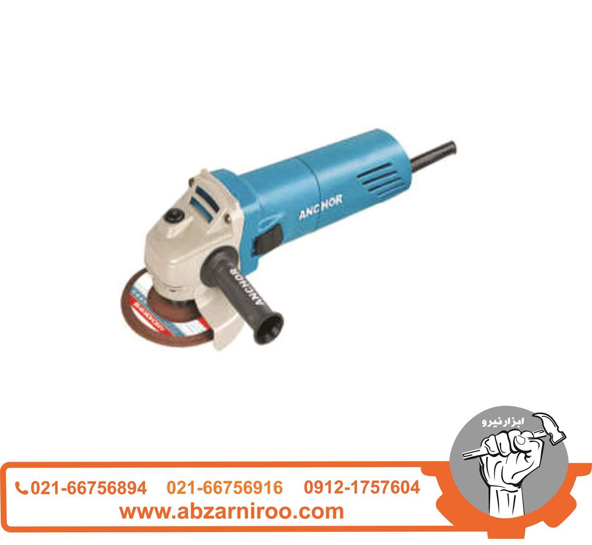 مینی فرز 850 وات دیمردار آنکور مدل A11 مینی فرز 850 وات دیمردار آنکور مدل A11