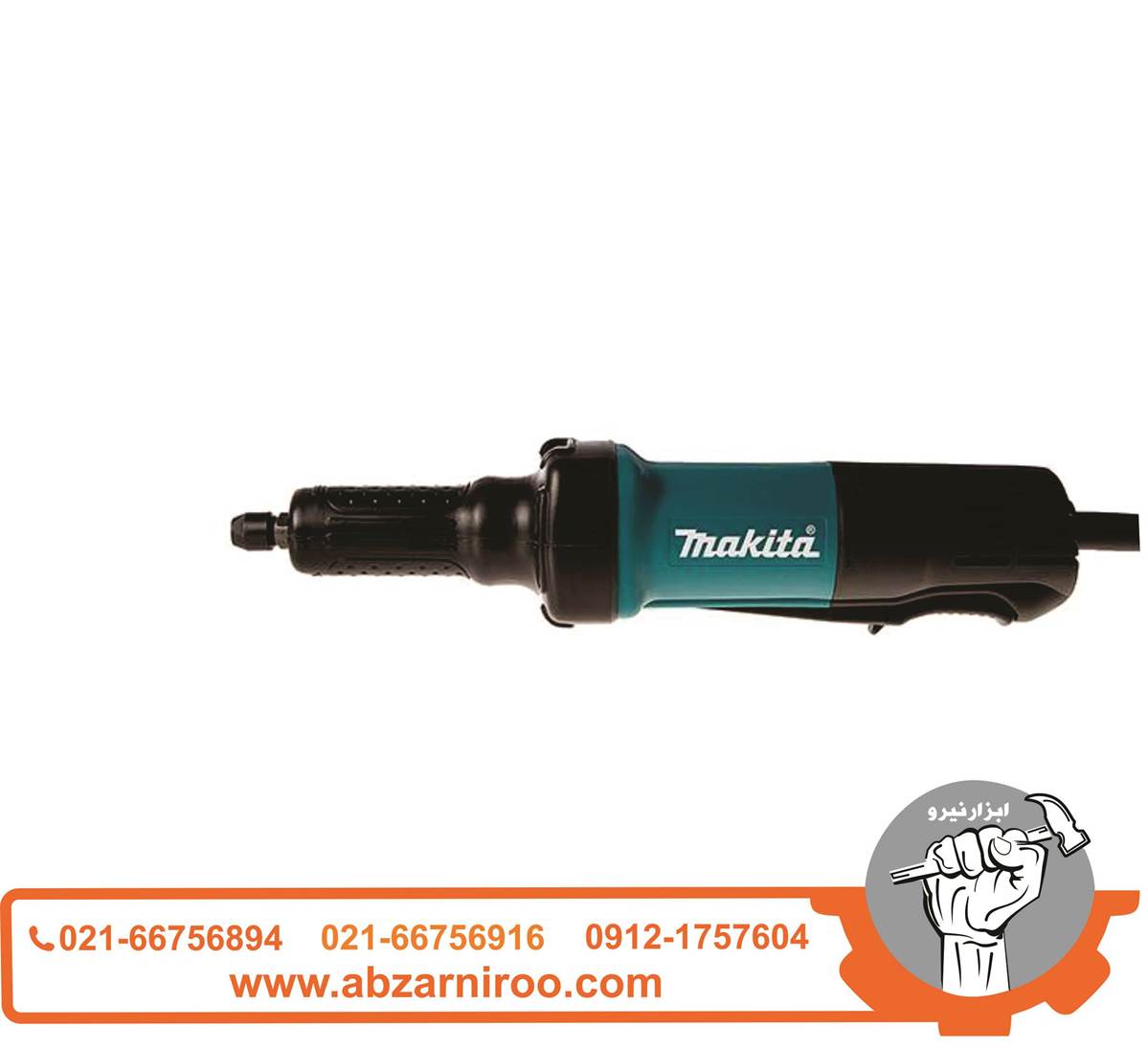 فرز انگشتی400 وات ماکیتا مدل GD0600 فرز انگشتی400 وات ماکیتا مدل GD0600
