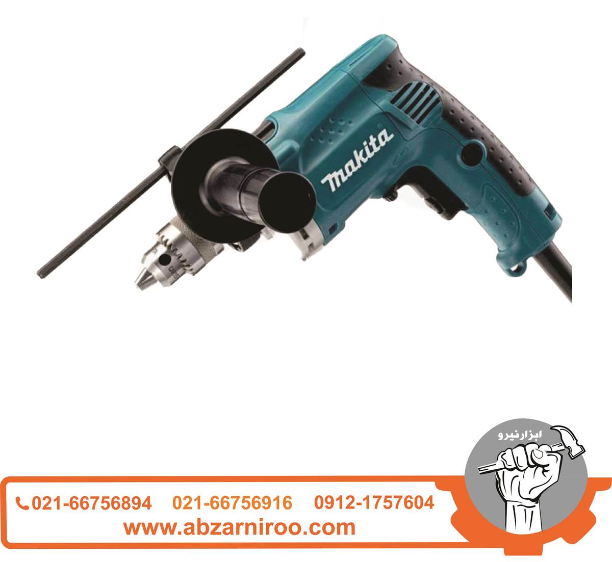 دریل چکشی 400 وات ماکیتا مدل HP1230K دریل چکشی 400 وات ماکیتا مدل HP1230K