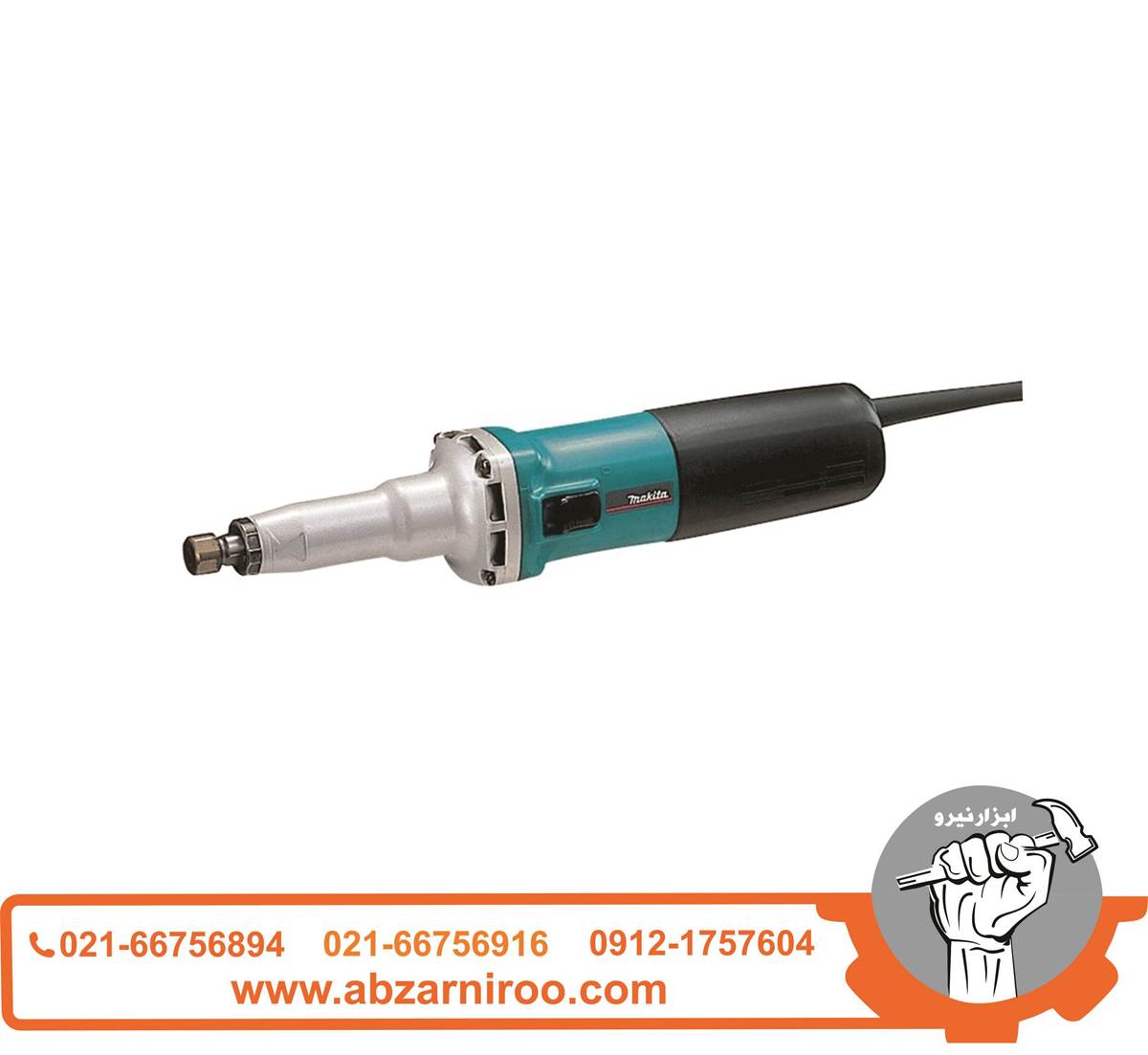 فرز انگشتی750 وات ماکیتا مدل GD0800C فرز انگشتی750 وات ماکیتا مدل GD0800C
