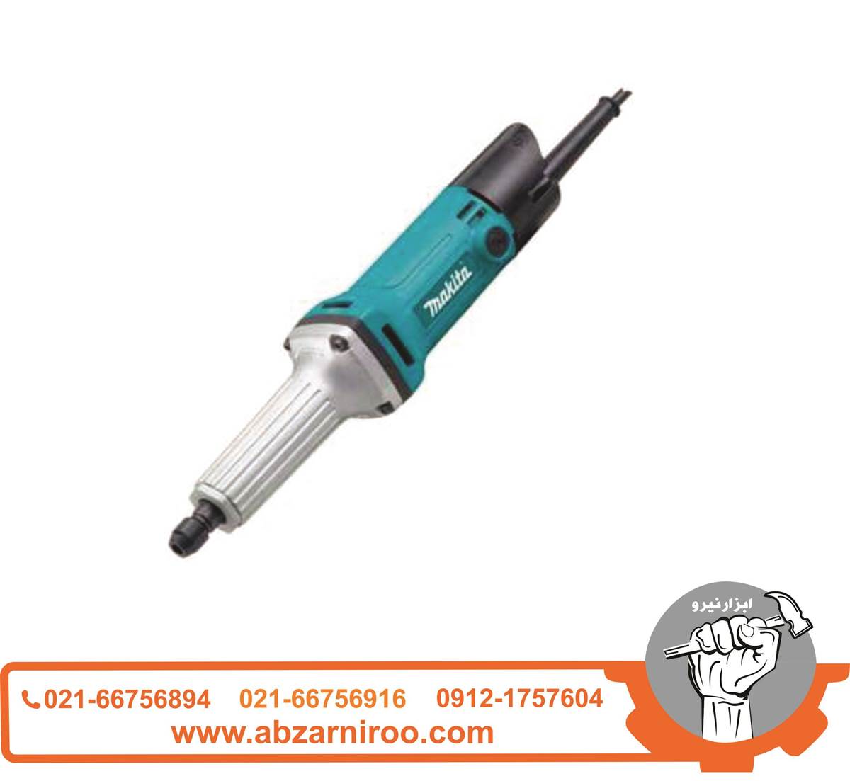 فرز انگشتی260 وات ماکیتا مدل MGD100 فرز انگشتی260 وات ماکیتا مدل MGD100