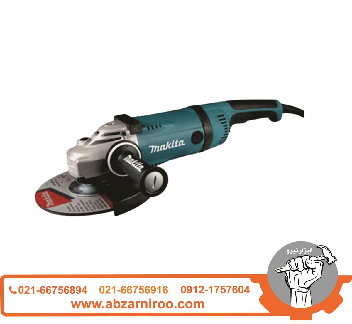 فرز سنگبری 2600 وات ماکیتا مدل GA9040S فرز سنگبری 2600 وات ماکیتا مدل GA9040S