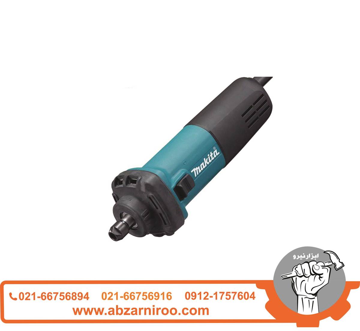 فرز انگشتی400 وات ماکیتا مدل GD0602 فرز انگشتی400 وات ماکیتا مدل GD0602