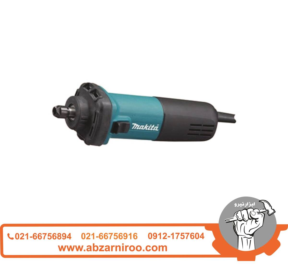 فرز انگشتی400 وات ماکیتا مدل GD0602 فرز انگشتی400 وات ماکیتا مدل GD0602