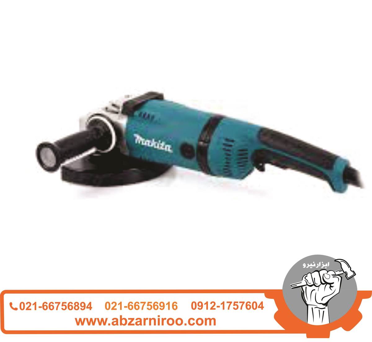 فرز سنگبری 2600 وات ماکیتا مدل GA9040S فرز سنگبری 2600 وات ماکیتا مدل GA9040S