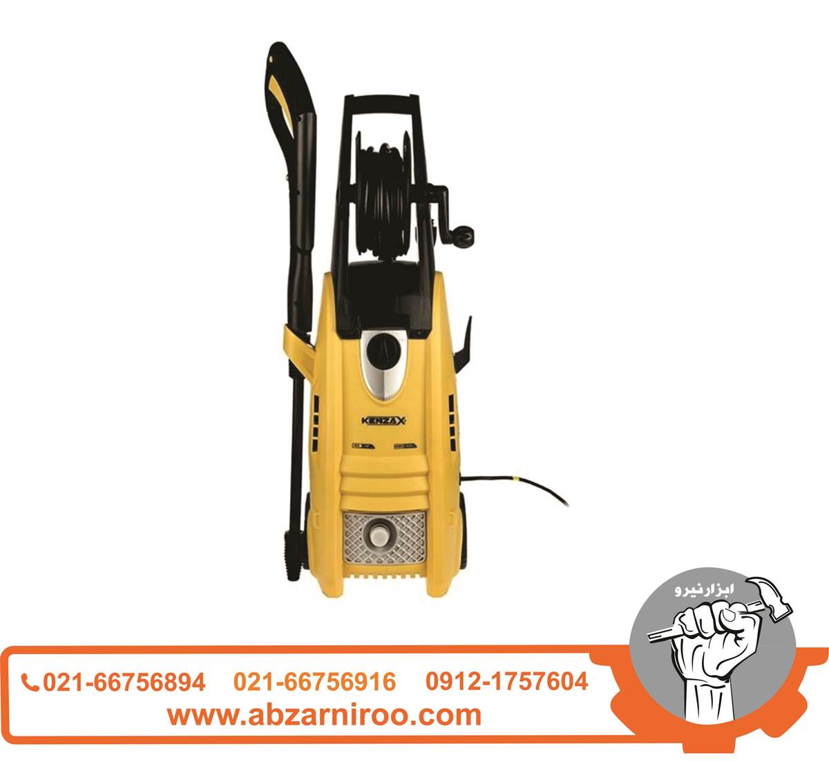 کارواش 140 بار موتور القایی کنزاکس مدل KPW-2140 کارواش 140 بار موتور القایی کنزاکس مدل KPW-2140