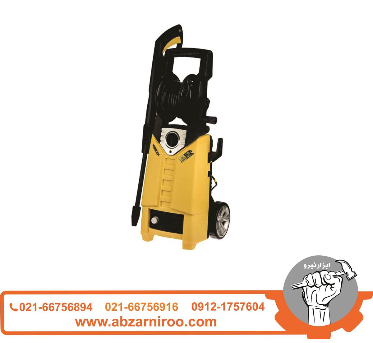 کارواش 140 بارکنزاکس مدل KPW-1140 کارواش 140 بارکنزاکس مدل KPW-1140