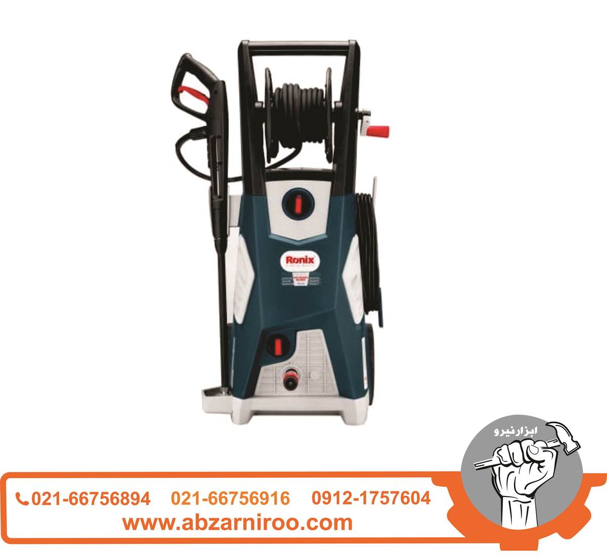 کارواش 180 بار القایی رونیکس مدل RP-0180 کارواش 180 بار القایی رونیکس مدل RP-0180