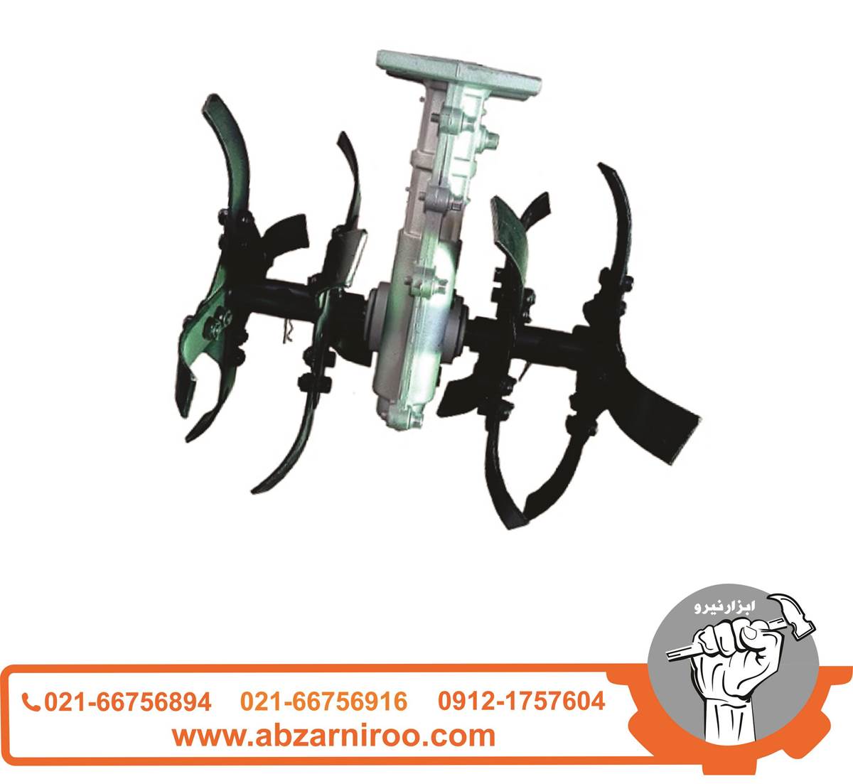 کولتیواتور علف زن بنزینی کنزاکس مدل KTC-1269 کولتیواتور علف زن بنزینی کنزاکس مدل KTC-1269