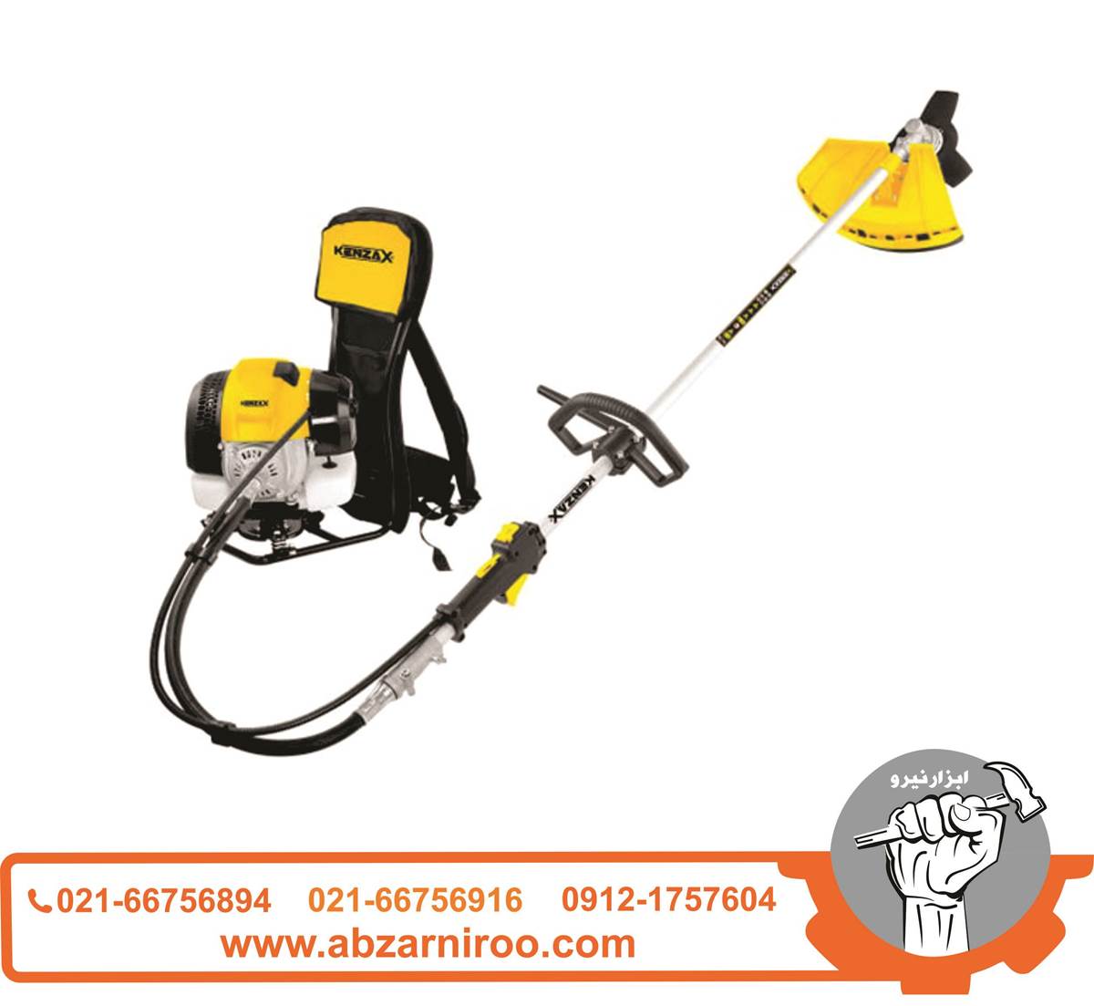 علف زن کوله ای بنزینی کنزاکس مدل KBP-252 علف زن کوله ای بنزینی کنزاکس مدل KBP-252