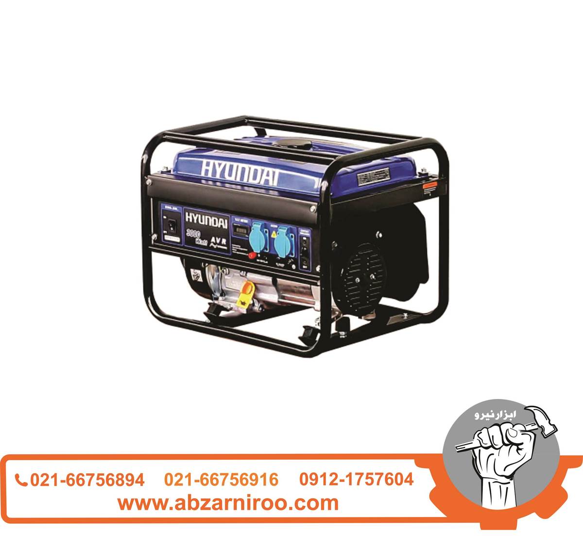 موتور برق 3 کیلو وات هیوندای مدل HG5360-PG موتور برق 3 کیلو وات هیوندای مدل HG5360-PG