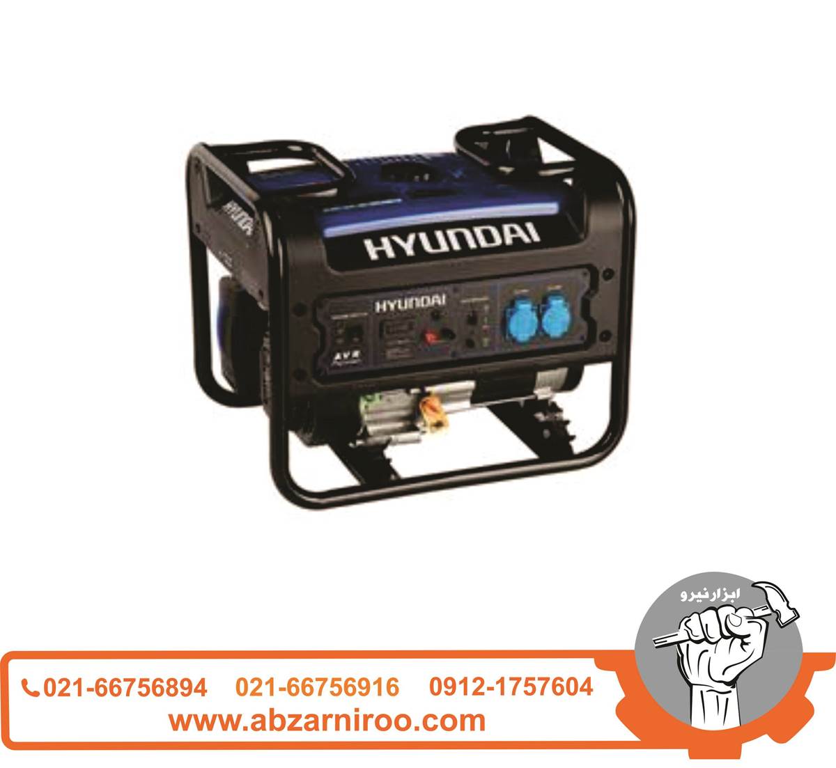 موتور برق 3 کیلو وات هیوندای مدل HG5355-PG موتور برق 3 کیلو وات هیوندای مدل HG5355-PG