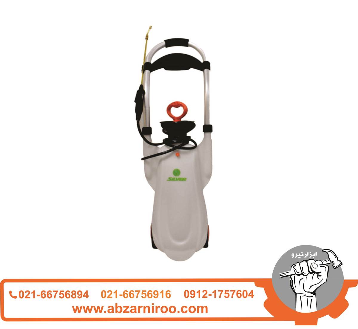 سمپاش 16 لیتری سیلور مدل GT-PS-16L سمپاش 16 لیتری سیلور مدل GT-PS-16L