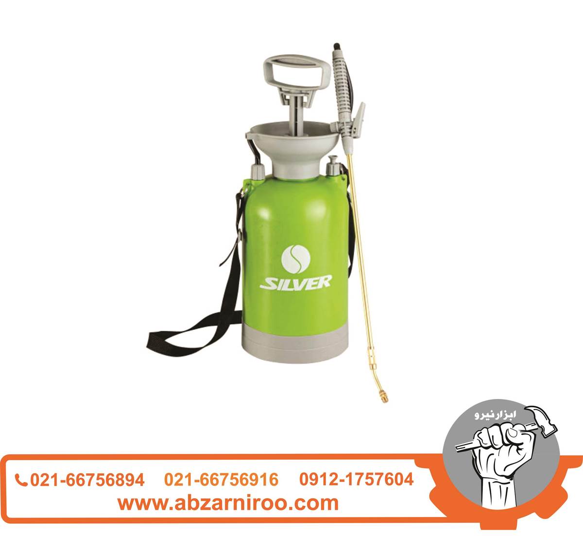 سمپاش 5 لیتری سیلور مدل GT-PS-5L سمپاش 5 لیتری سیلور مدل GT-PS-5L