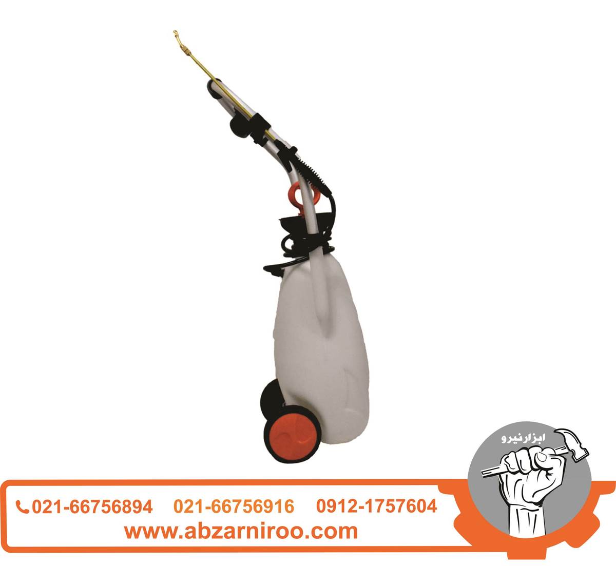 سمپاش 16 لیتری سیلور مدل GT-PS-16L سمپاش 16 لیتری سیلور مدل GT-PS-16L