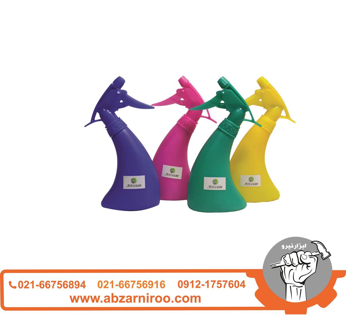 سمپاش 300 میلی لیتر سیلور مدل GT-PS-300 ML سمپاش 300 میلی لیتر سیلور مدل GT-PS-300 ML