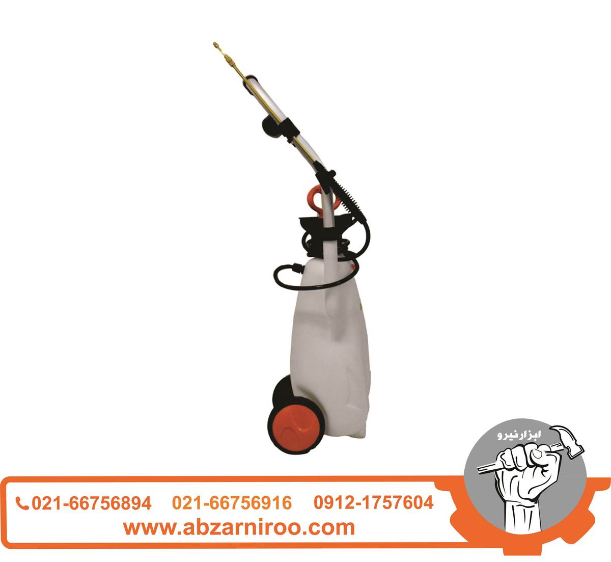 سمپاش 12 لیتری سیلور مدل GT-PS-12L سمپاش 12 لیتری سیلور مدل GT-PS-12L
