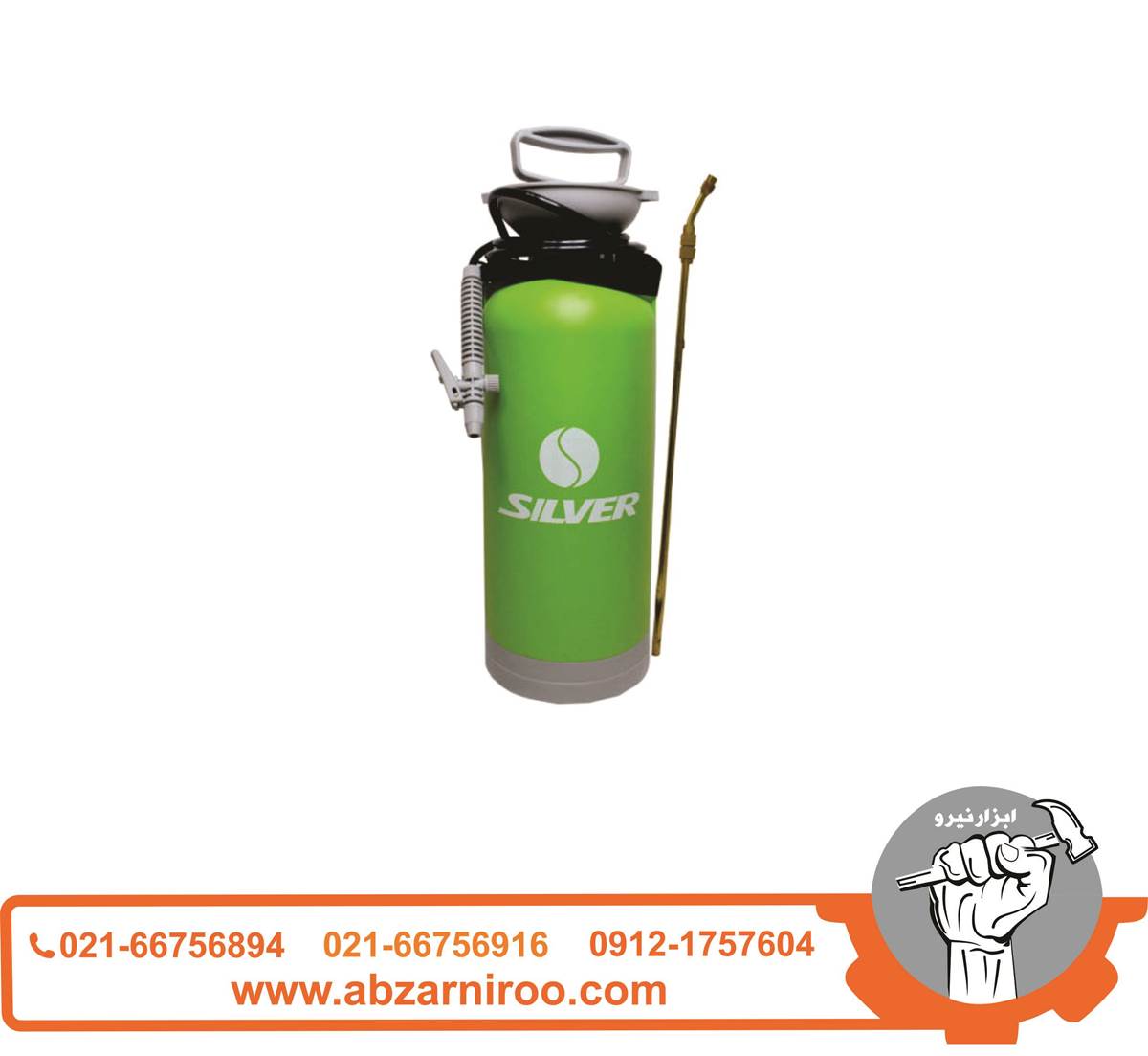 سمپاش 8 لیتری سیلور مدل GT-PS-8L سمپاش 8 لیتری سیلور مدل GT-PS-8L