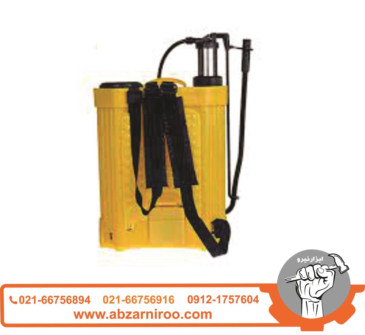 سمپاش شارژی 18 لیتر کنزاکس مدل KNS-118 سمپاش شارژی 18 لیتر کنزاکس مدل KNS-118