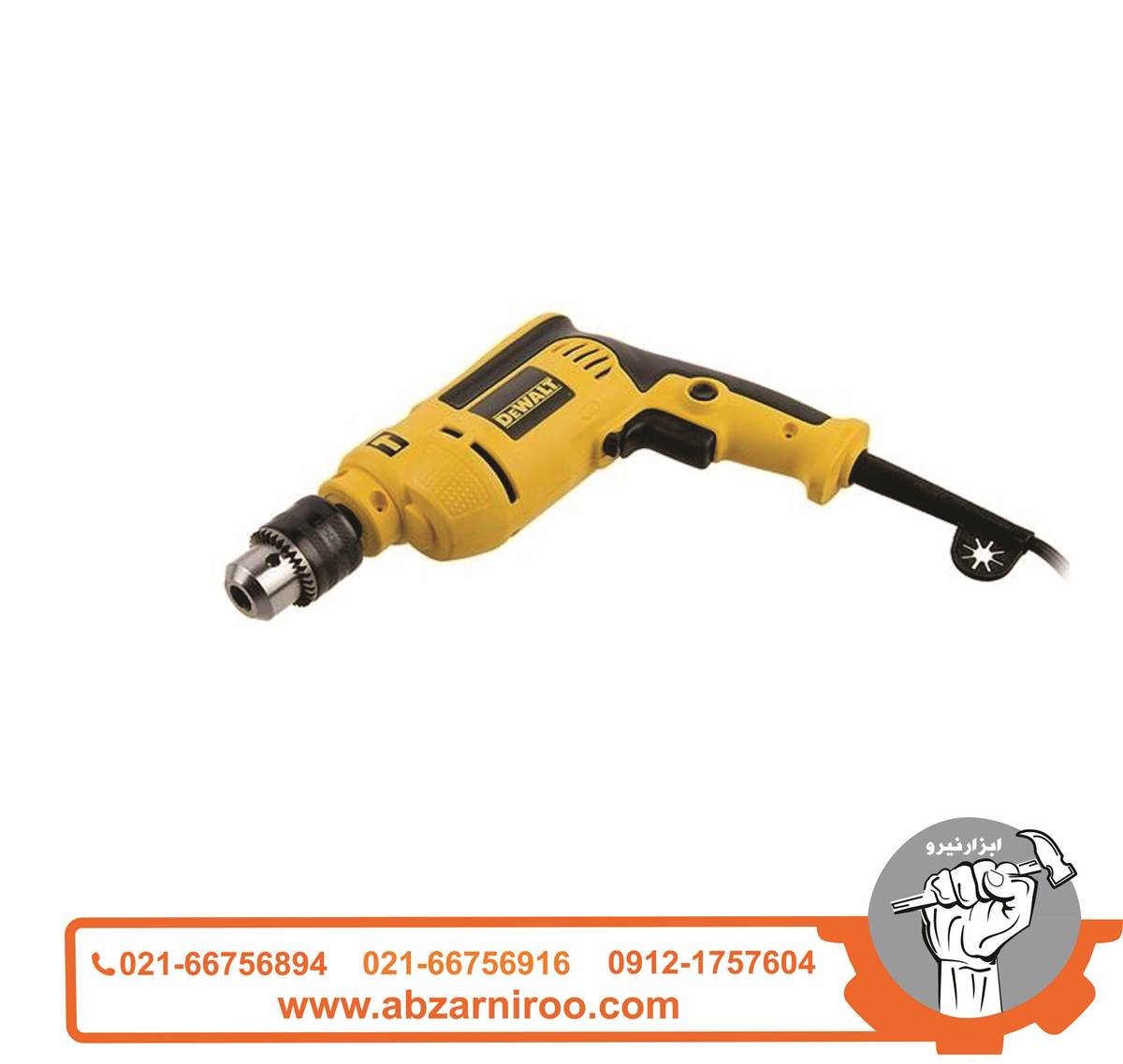دریل چکشی 750 وات دیوالت مدل DWD024K (همراه کیف BMC) دریل چکشی 750 وات دیوالت مدل DWD024K (همراه کیف BMC)